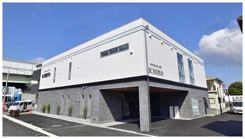 セレモニーホール 一乗　外観